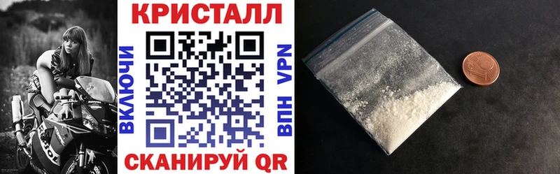 АМФЕТАМИН 98% Сокол