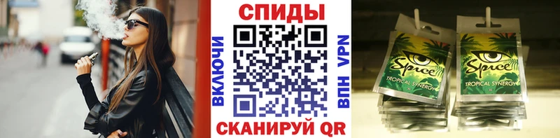 БУТИРАТ буратино  Сокол 