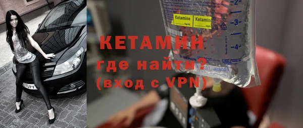 трава Аркадак