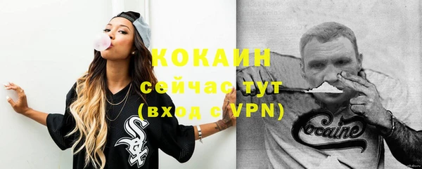 а пвп мука Наволоки