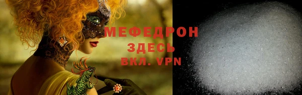 a pvp Навашино