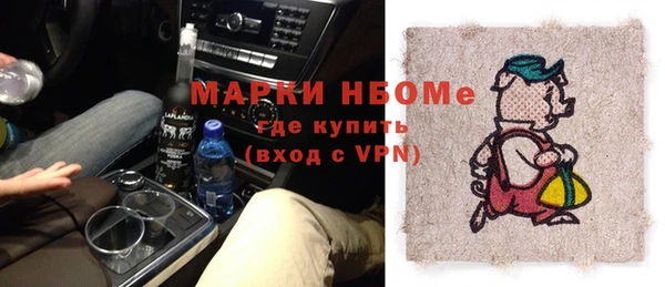 a pvp Навашино