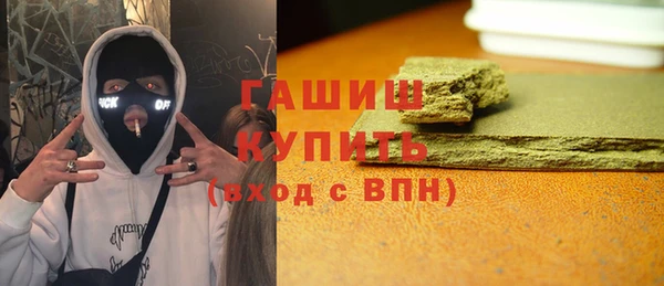 трава Аркадак