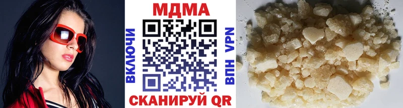 MDMA Molly Сокол